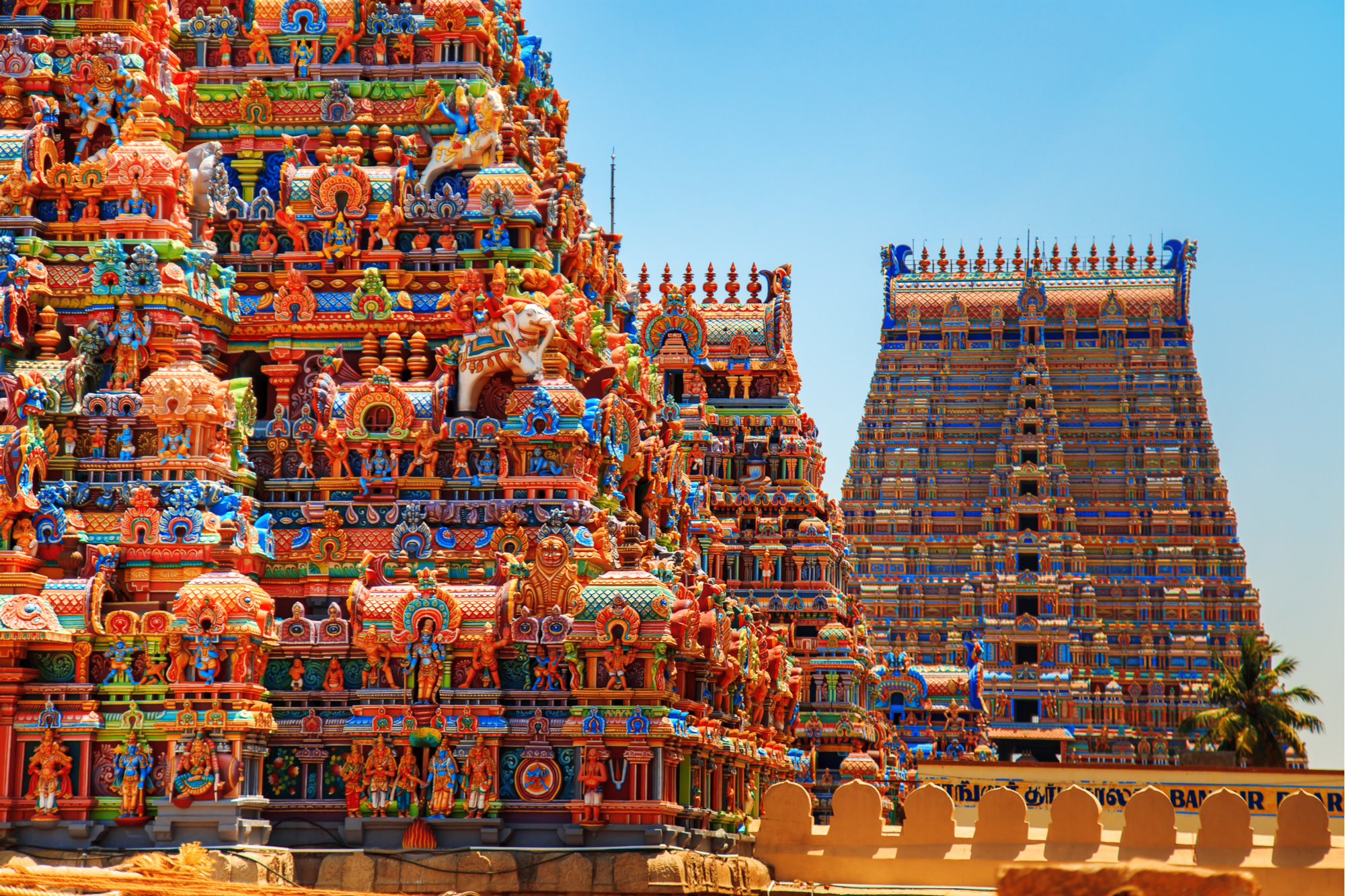 Le Tamil Nadu