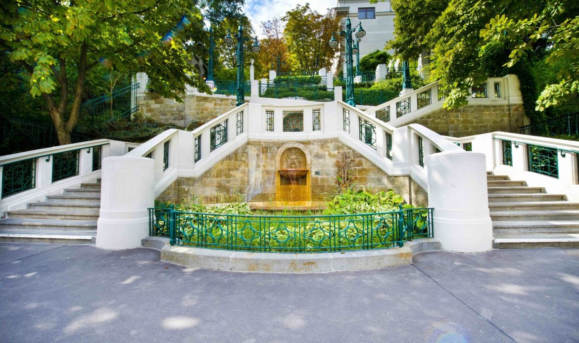 Hotel & Palais Strudlhof 4*