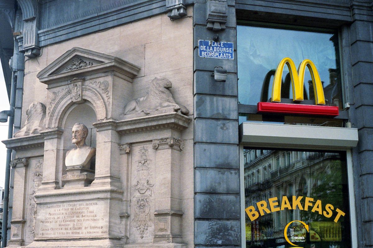 mcdonald-insolite