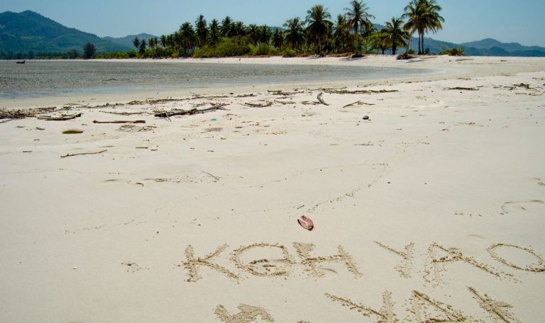 Koh Yao Yai : Que faire sur cette île ?