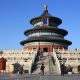 Shanghai ou Pékin : Quelle est la meilleure destination pour 2025 ?