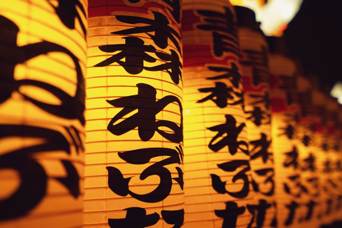 Juillet ou Août pour visiter le Japon : Que choisir ?